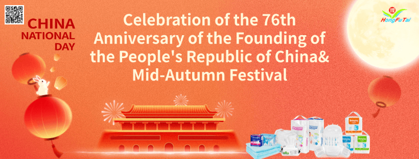 Holiday Notice – National Day & Mid-Autumn Festival