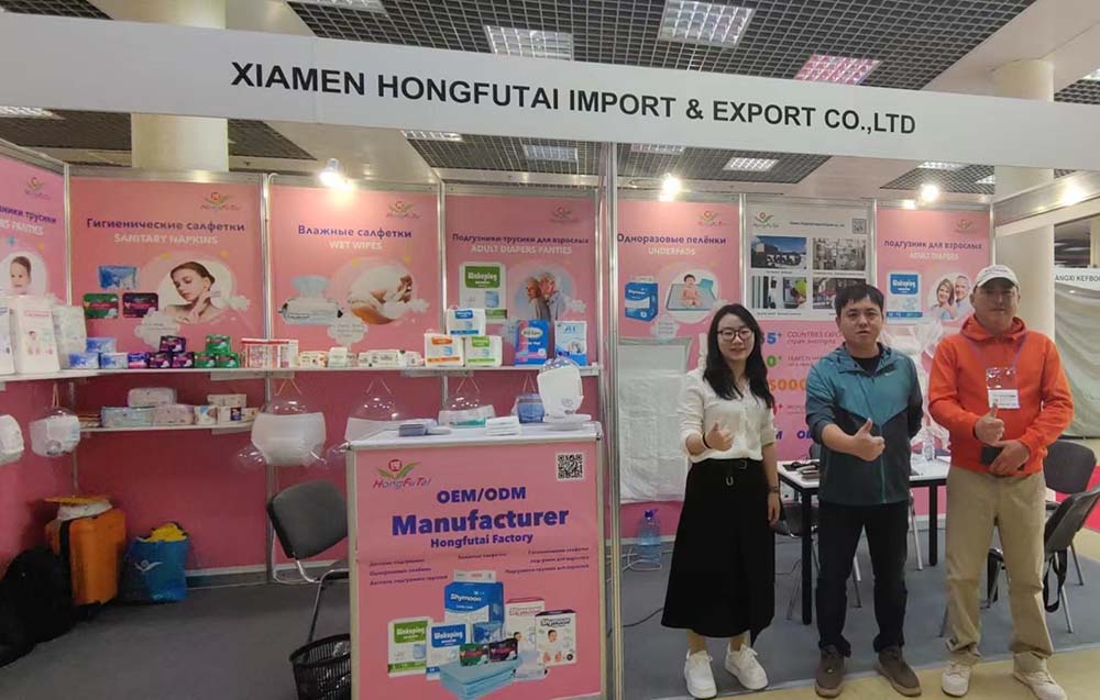 Hongfutai Brings Diapers and Hygiene Products to Russian Exhibition