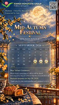 United by Moonlight, Connected by Care | Mid-Autumn Team Gathering & Holiday Notice